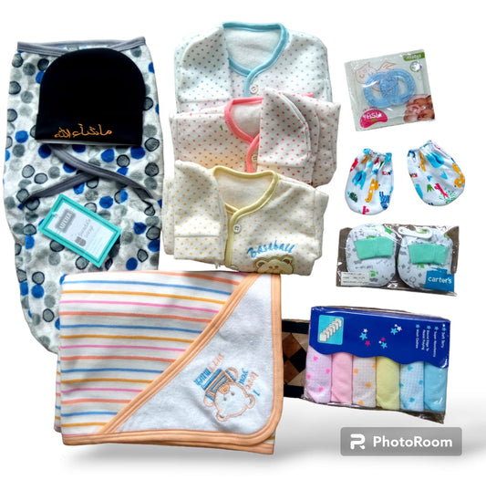 Baby Clothing & Essentials Set