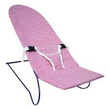 Baby Bouncing Cradle